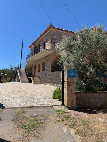 Stoúpa Το Πετρινο / The Petrino Apartments מראה חיצוני תמונה